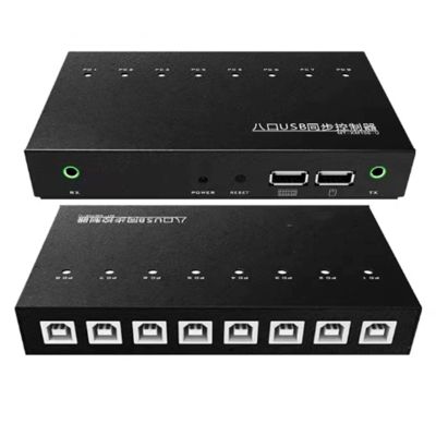 8/16 Ports KVM Switch/Distributor - USB Keyboard Mouse Sync Controller, DNF Game Control Synchronizer, for Game Tudios, Security/Stock Market Surveillance, Offices(8 Port)