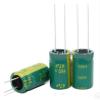 100pcs 160V 47uF 10 * 16mm Electrolytic capacitors view 1
