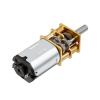 5pcs DC 3V/6V/12V N20 Mini Micro Metal Gear Motor with Gearwheel DC Motors 15/30/50/60/100/200/300/500/1000RPM(100_12V) view 2