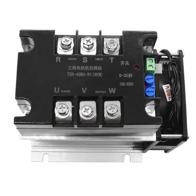 A Complete Set (Soft Start Module Fan Radiator) 380V Three-Phase Intelligent Motor Soft Starter Cabinet Slow Start 2KW4KW6KW8KW(8KW Module S110 F80)