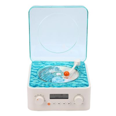 Bewinner CD Player Retro Recording HiFi Channel Diaphragm Diaphragm for Home Room
