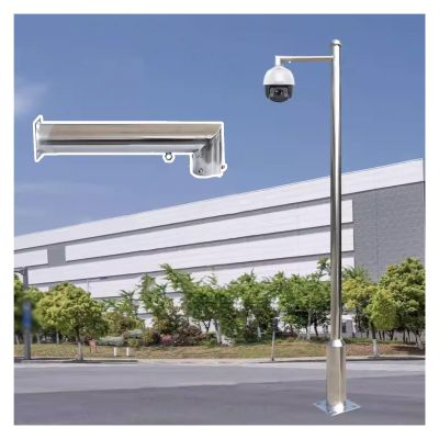 2-3 Sections Assembled Surveillance Camera Stand, Residential & Commercial CCTV Camera Pole Mount Bracket, Surveillance Poles for Villages/Estate(Light Coffee,177.2in/450cm)
