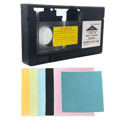 VHS C Cassette Adapter Compatible with SVHS Camcorders, Motorized Converter with Playback and Recording Function (Not Compatible with 8mm / MiniDV / Hi8)