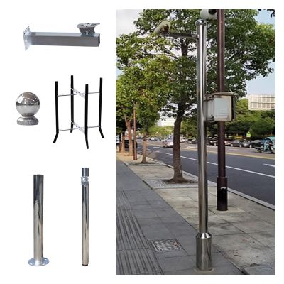 6.6-19.7ft Security Camera Pole Outdoor, Universal Surveillance Camera Post Stand with 1 Brackets, Backyard Walkway Industrial Commercial Home Use(B,236.2in(6 m))