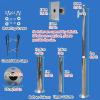 Stainless Steel Pole for Security Camera Detachable, Universal Surveillance Camera Pole Easy Install, 6-20ft Floor Standing Surveillance Camera Post(ligjt grey,H-2m (78 7/10 in)) view 2