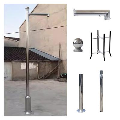 2-3 Sections Splicing CCTV Pole, Stainless Steel Pole for Security Camera Detachable & Weatherproof & Rustproof, 20ft Surveillance Camera Post Stand(Light Coffee,2 m (78.7''))