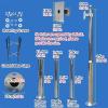 2-3 Sections Assembled Surveillance Camera Stand, Residential & Commercial CCTV Camera Pole Mount Bracket, Surveillance Poles for Villages/Estate(ligjt grey,177.2in/450cm) view 2