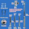 6 8 10 12 13 15 16 20ft Extra-long Security Camera Pole Mount Outdoor, Splicing Surveillance Cameras Holder Column, Detachable Street Lamp Post Stand(ligjt grey,2 1/2 m (11 1/2 ft)) view 2
