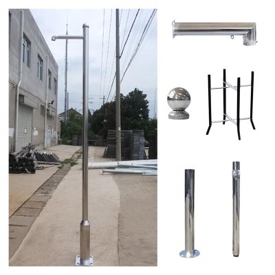 Stainless Steel Pole for Security Camera Detachable, Universal Surveillance Camera Pole Easy Install, 6-20ft Floor Standing Surveillance Camera Post(Light Coffee,H-4 m (157 1/2 in))