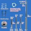 Stainless Steel Pole for Security Camera Detachable, Universal Surveillance Camera Pole Easy Install, 6-20ft Floor Standing Surveillance Camera Post(Light Coffee,H-4 m (157 1/2 in)) view 2