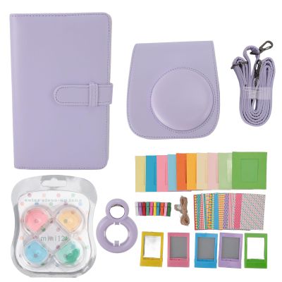 QWUUYEC Instant Camera Protective Case with Shoulder Strap, Photo Frames Album for Mini12, Purple - PU Leather Durable Cover, Selfie Mirror and Colorful Filters, Portable for Kids and (Purple)