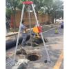 BYFSRUS Emergency Rescue Tripod Kit for Traditional Confined Spaces, Aluminum Heavy Duty Sewer Lifting and Rescue Equipment/Construction Tripod, Well Underground Pipe Tunnel Use (Color : 2 view 1