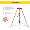 BYFSRUS Emergency Rescue Tripod - Adjustable Aluminum Alloy with Hand Winch for Heavy-Duty Lifting in Mining, Confined Spaces, Firefighting & Life-Saving Situations view 3