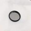 with 52mm Mounted 930nm to 950nm High Pass Narrow Bandpass Filter Glass(55mm) view 3