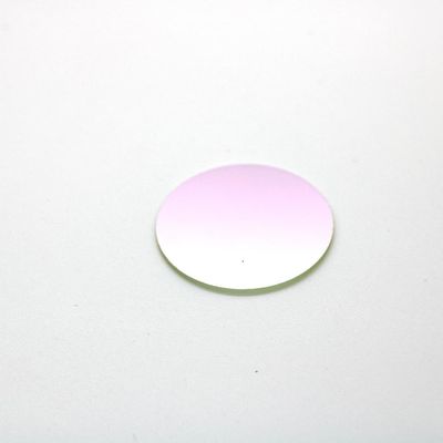 10pcs Total Size Diameter 40mm and 1mm Thickness 650nm Narrow Band Pass Filter Glass BP650