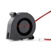 GBA-SZC 5015 Blower Fan DC 24V,50mm x 50mm x 15mm Dual Ball Bearing Brushless 3D Printers Hotend Cooling Turbo Fans.(2PCS) view 4