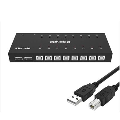 3D Synchronizer- KVM Switch Controller,8 Port USB Keyboard Mouse, Plug and Play Distributor, for Multiple PCS