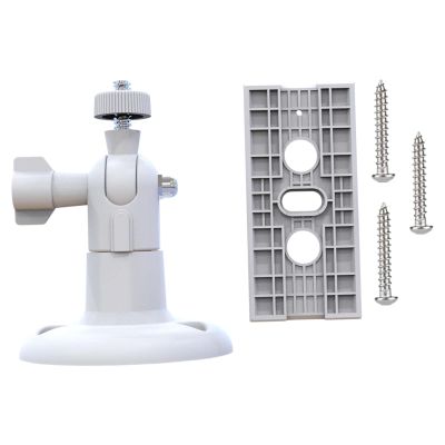 Aosekaa Outdoor Security Camera Bracket Outdoor Camera Mount Easy Installation Stainless Steel Mounting Bracket for Indoor Dormitory, White