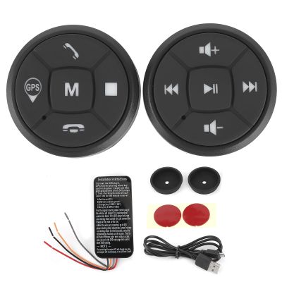 Hapivida Wireless GPS Volume Controller Switch, Button Remote Control for Music Mode Video Mute, Metal ABS Design, Universal Steering Wheel Compatible for Car Multimedia Systems