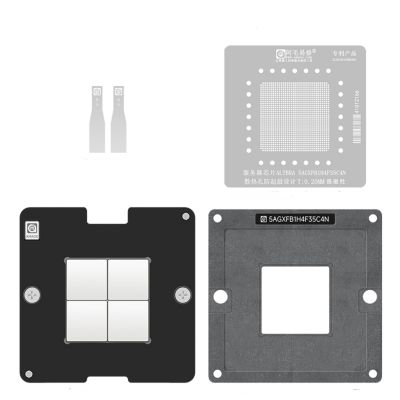 Amaoe BGA1152 Tin Plating Set with Four Magnetic Base, Steel Mesh Scraper, Positioning Plate Suitable for Intel ALTBRA 5AGXFB1H4F35C4N Tin Planting Platform BGA1152 Server Chip Steel Mesh 0.2mm