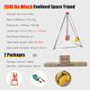 DFEDHF Confined Space Equipment Adjustable Commercial Firefighting Rescue Tripod with Self-Locking Device,Heavy Duty Aluminum Confined Space Tripod Kit with Winch and Safet, 2600LBS Winch+Safe Belt view 3