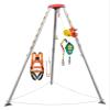 DFEDHF Confined Space Equipment Adjustable Commercial Firefighting Rescue Tripod with Self-Locking Device,Confined Space Tripod Kit with Hoist/Safety Fire Rescue Tools - Re, 2600LBS view 1