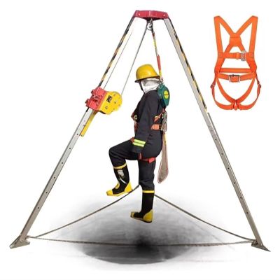 DFEDHF Confined Space Equipment Adjustable Commercial Firefighting Rescue Tripod with Self-Locking Device,Telescopic Confined Space Tripod with Anti-Fall Safety Belt - Heav, 1200LBS