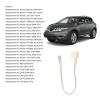 Car Speaker Wire Harness Adapter Plastic Metal Rubber Construction No Cutting Required Direct Plug and Play Replacement for Murano 2003 2019  view 2