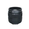 WxjnsIfcF Industrial Fixed Focal Length Lens 50mm view 1