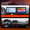 Lizpofly Double 11.5-inch Android 14 Car Radio for Mazda CX-5 2012-2015 Model Car Radio Upgrade with Wireless CarPlay and Android Auto 4G WiFi GPS and HD Touchscreen Head Unit view 4