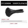 Nylon Cable Ties, Self-Locking Black Zip For Home Organization, Garden, DIY Crafts 250/500pcs/Bag Cable Management(5x150mm) view 2