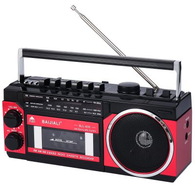 BAIJIALI Portable Cassette Player with AM/FM/SW Radio & BT