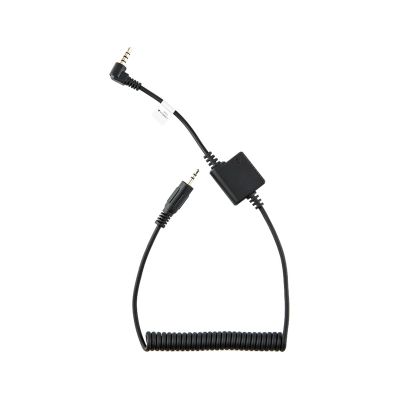 MXFAERUP for jjc Camera Remote Control Connecting Cord Shutter Release Cable Replaces for Sigma CR-41 for Sigma FP Digital Camera