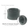 1.25 Inch To EOS M T-Ring Adapter Telescope Lens Adaptor Fully Metal for canon EOS.M Mount Cameras view 2