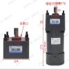 6IK180GU-CF 180W Single-Phase 220V AC Gear Reducer Motor, Forward and Reverse, Fixed Speed, 3K-200K(130RPM) view 2