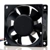for PMD2407PTB1-A DC 24V 4.3W 7CM 70X70X25MM 7025 3wire Inverter case Fan(3 Wires) view 2