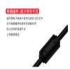 Huayong Touch Screen Download Cable USB-2711-NC13 Communication Cable 2711-NC14 view 2