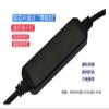 Huayong Touch Screen Download Cable USB-2711-NC13 Communication Cable 2711-NC14 view 3