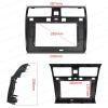 10.1Inch 2Din Installation Dash Kit Fits for Suzuki Swift 2004-2016 Aftermarket Android Car Radio Stereo Mounting Fascia Panel view 3