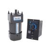 5IK60RGN-CF 60W 220V AC Gear Reducer Motor, Reversible, Adjustable Speed + Speed Controller(86RPM) view 1