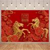 10x7ft Chinese New Year Backdrop 2026 New Year Party Decoration Two Horses Red Lantern Hanzi Flowers Clouds Photography Background China Traditional Spring Festival Backdrop Banner Photo Booth Props view 2