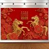 10x7ft Chinese New Year Backdrop 2026 New Year Party Decoration Two Horses Red Lantern Hanzi Flowers Clouds Photography Background China Traditional Spring Festival Backdrop Banner Photo Booth Props view 4