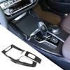 for BMW X3 X4 G01 G02 2018-2020 Car Center Console Gear Shift Decoration Panel Cover Trim ABS Plastic Stickers Accessories Carbon Fiber Black view 2
