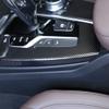 for BMW X3 X4 G01 G02 2018-2020 Car Center Console Gear Shift Decoration Panel Cover Trim ABS Plastic Stickers Accessories Carbon Fiber Black view 4