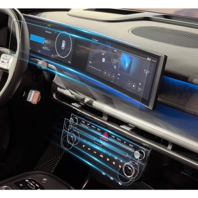 2026 Ioniq 9 Screen Protector Antiglare for 2026 Hyundai Ioniq 9 (S, SE, SEL, Limited, Calligraphy) Dual 12.3'' Infotainment Touchscreen Cover AC Screen Saver Palisade Accessory Nano Clear 2 Pack