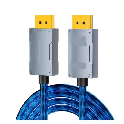 HYAGBCOP DisplayPort Cable 16K 2.1 VESA Certified DP 80Gbps 8K120Hz HBR3 4K240 HDR,HDCP,DSC .2a FreeSync G-Sync for Gaming M>oni>tor(1.5M)