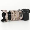 CHASING BIRDS Lens Camouflage Waterproof Coat for Nikon Z 24-70mm F2.8 S Rainproof Lens Protective Cover Version IV (Brown Grid, with 1.4X and 2.0X TC) view 1