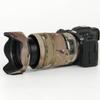 CHASING BIRDS Lens Camouflage Waterproof Coat for Nikon Z 24-70mm F2.8 S Rainproof Lens Protective Cover Version IV (Desert, with 1.4X and 2.0X TC) view 1