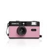 The Reloader 35mm Reusable Film Camera with Flash, Compatible with All 35mm Film, Analog Point & Shoot with Manual Advance & Rewind, Perfect for Travel, Beginners & Everyday Nostalgia - Ballerina view 3