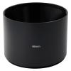 95mm 86mm 82mm 77mm 72mm 67mm 62mm Thread Metal Lens Hood Shade for Telephoto Lens Excellent(77mm) view 3